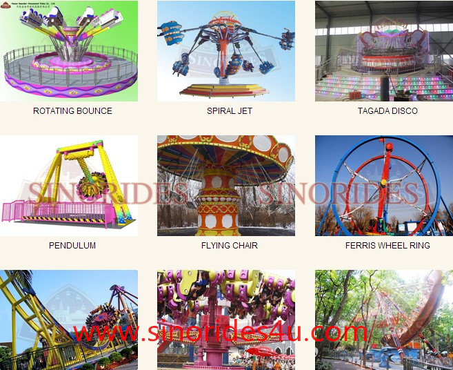 amusement fairground rides