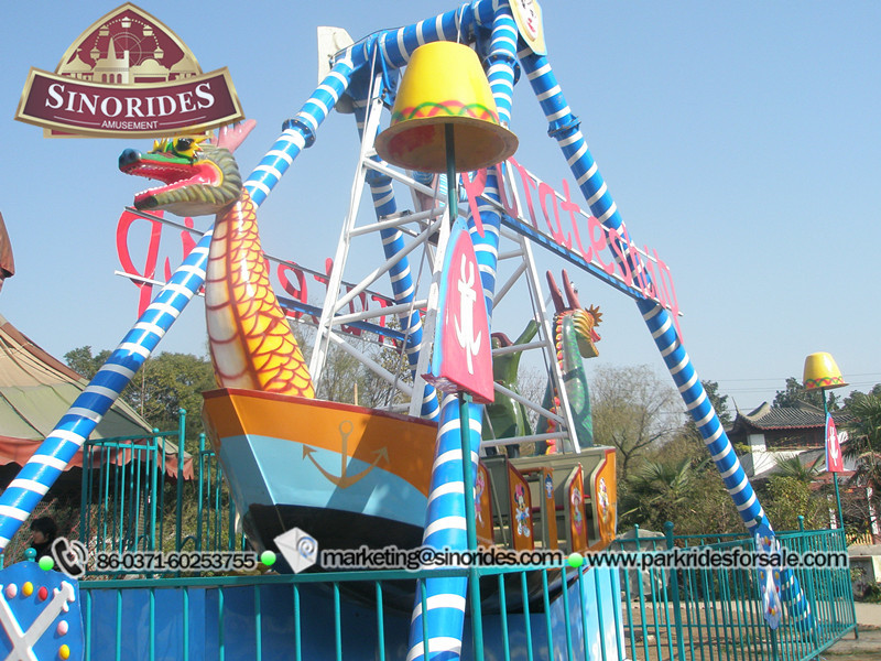 amusement rides for sale 2015