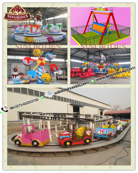 children amusement park rides