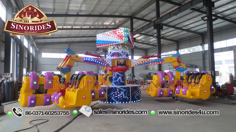 amusement park rides for sale