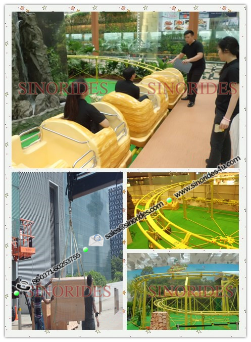 amusement park rides for sale