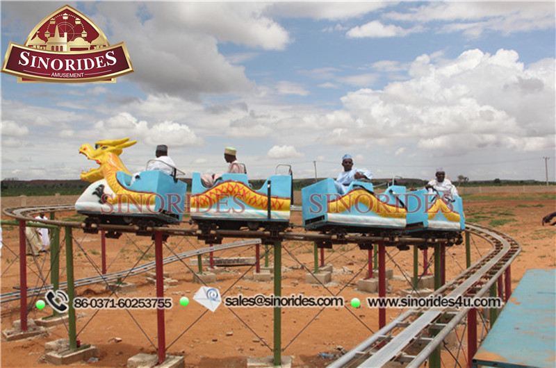 theme park rides for sale