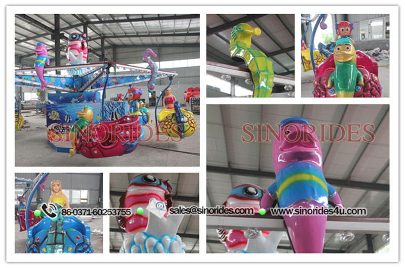 amusement park rides for sale