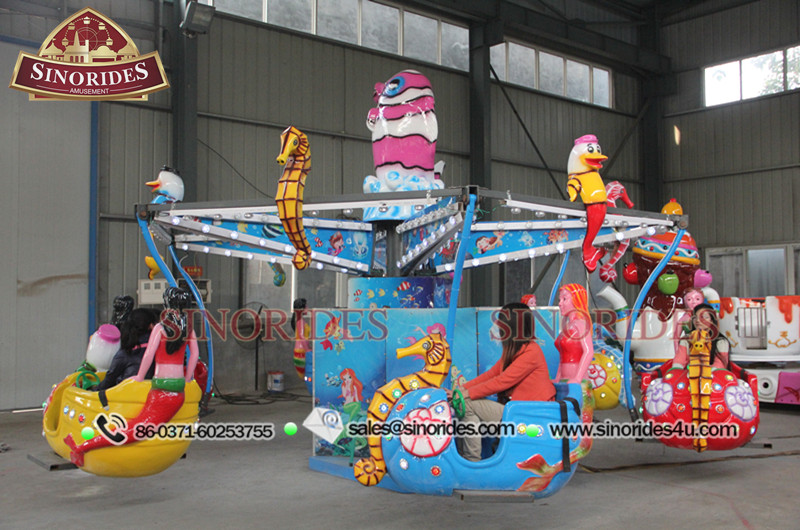 amusement kiddie rides