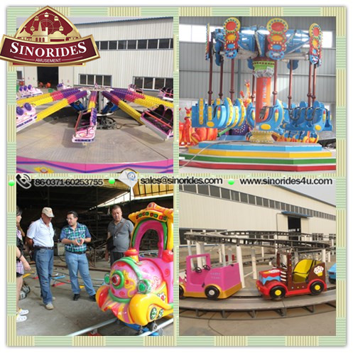 amusement park equipment for sale
