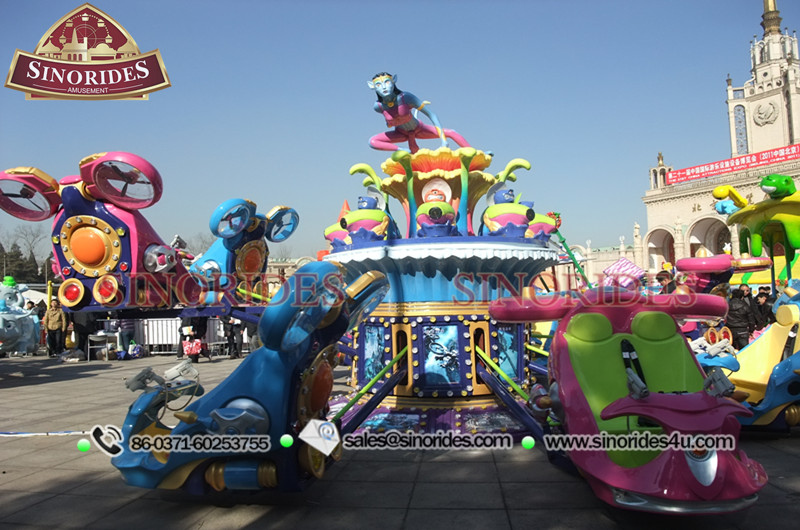 amusement park rides for sale