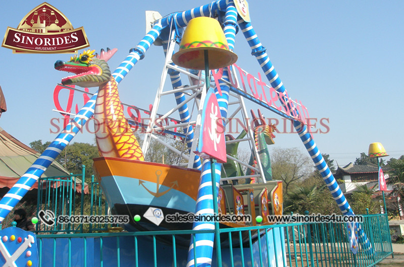 amusement park rides for sale