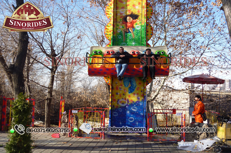 amusement park rides for sale