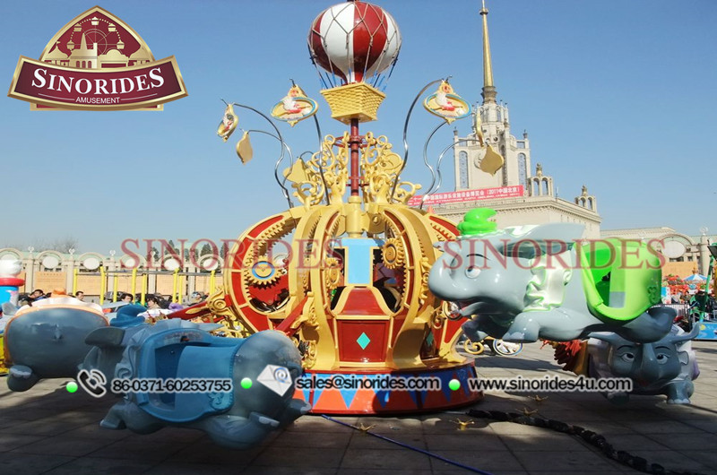 amusement park rides for sale