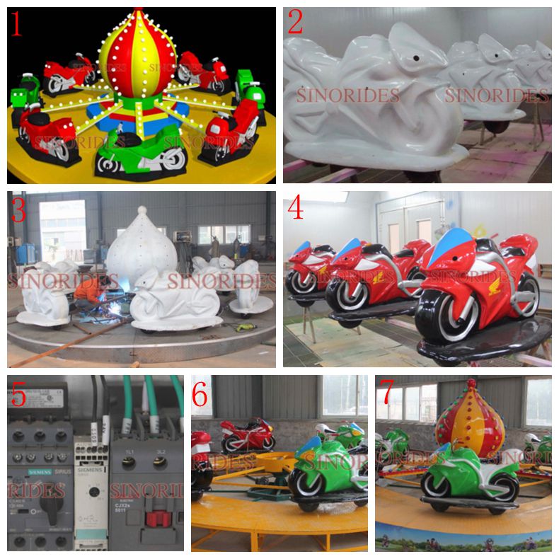 kids amusement rides