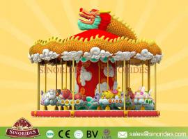 Auspicious Carousel Ride For Sale