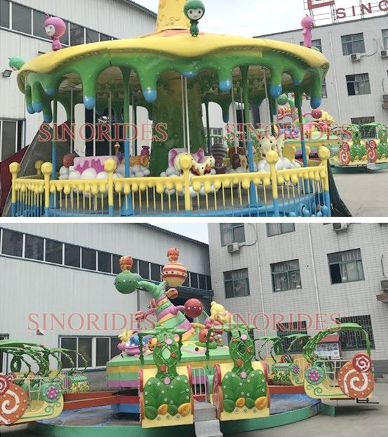 amusement kiddie rides