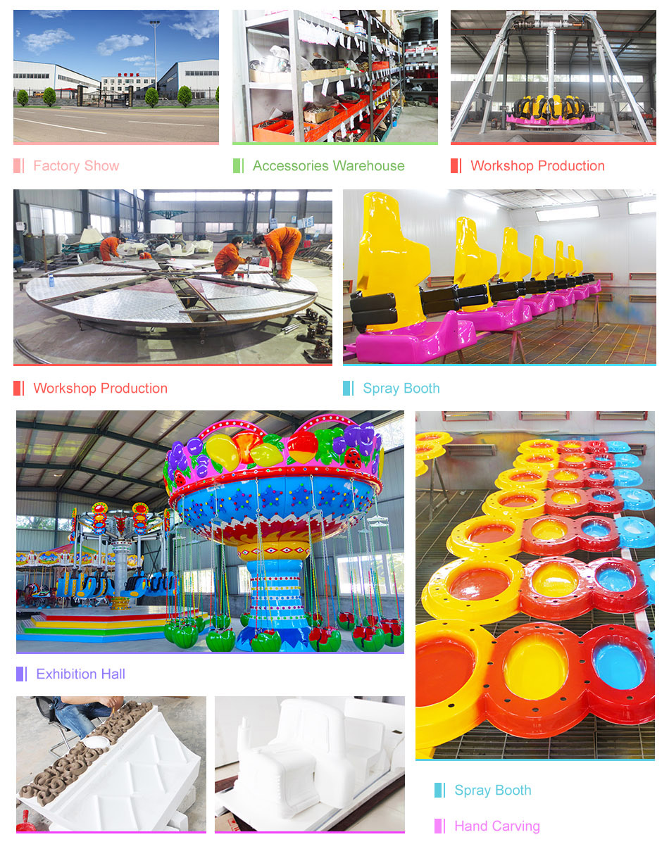 amusement manufacturer