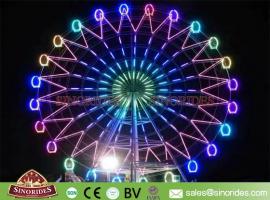 42M Ferris Wheel