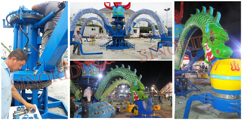 Sinorides rotary octopus ride for sale
