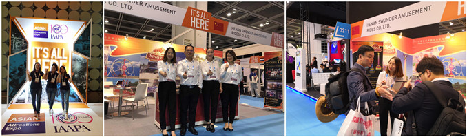 iaapa 2018 hong kong