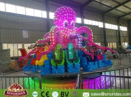 Small Octopus Rides