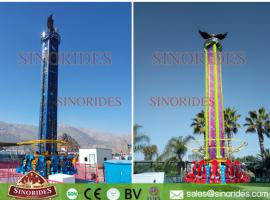 Jumping Circle Tower Rides