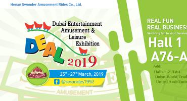 Invitation for DEAL Show 2019
